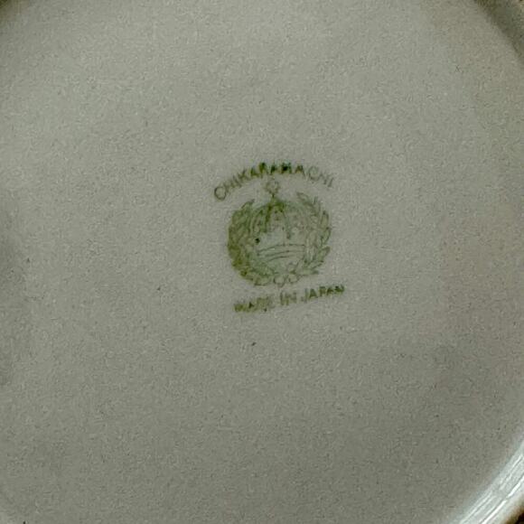 Vintage Chikaramachi Japan Bird Plates | Set of 4 Copper Rim Dessert Plates - Picture 4 of 5